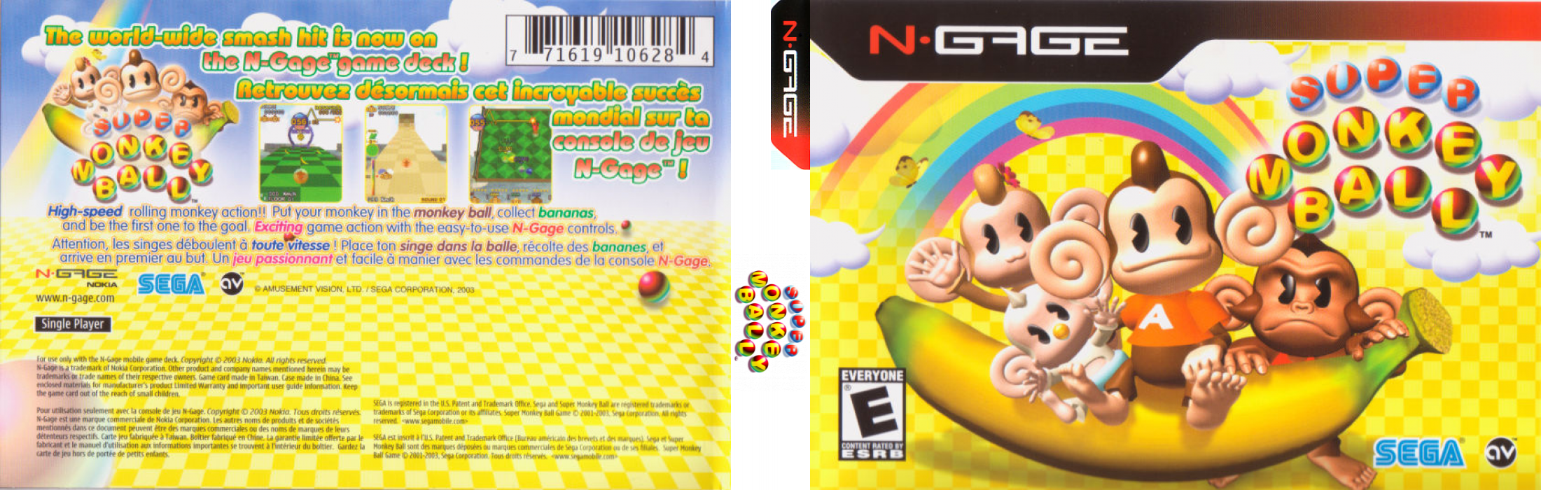 Super Monkey Ball — box-texture (US)