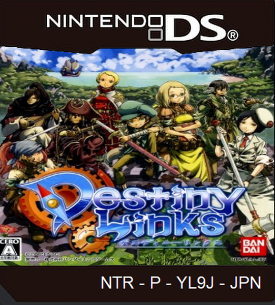 Destiny Links — support-texture (JP)