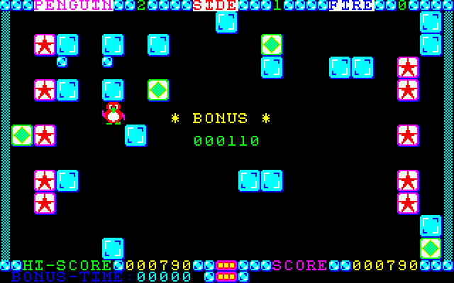 Ice Block — ss (WOR)