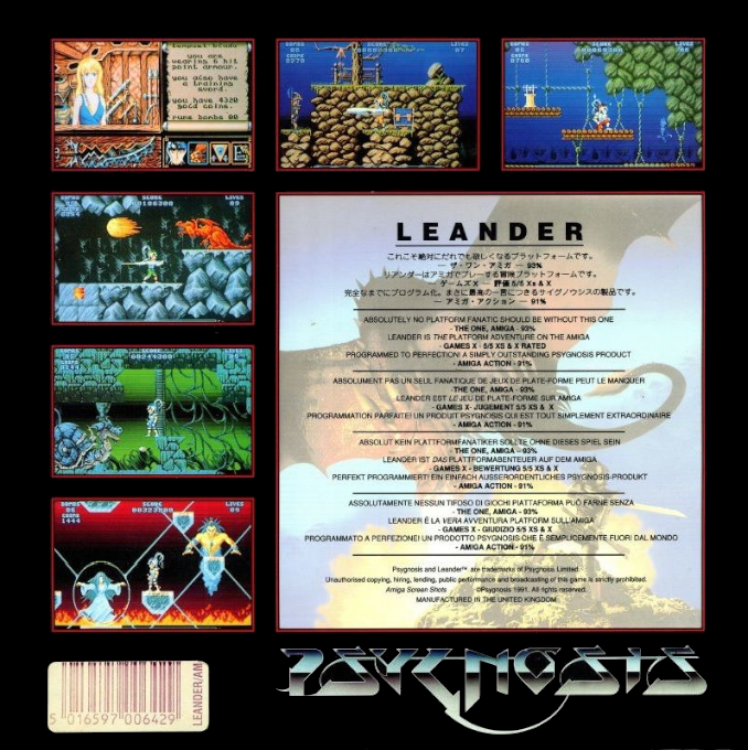 Leander — box-2D-back (CUS)
