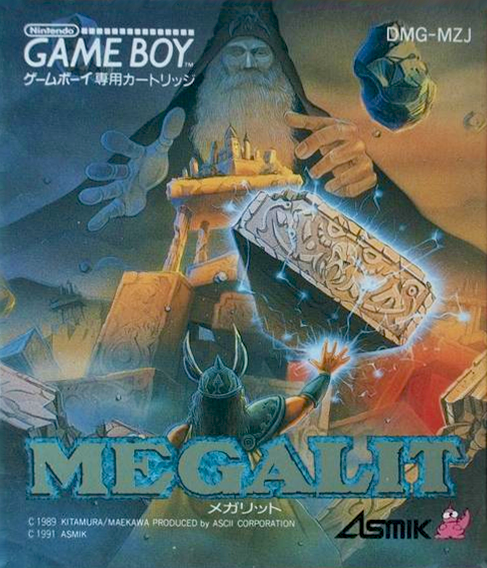 Megalit — box-2D (JP)
