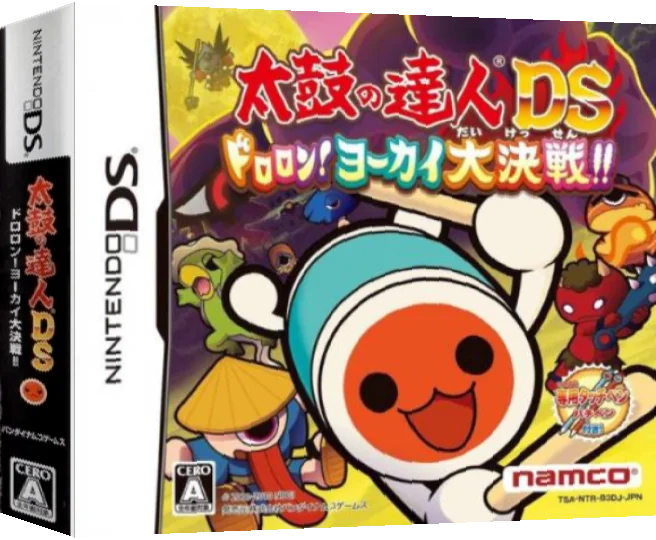 Taiko no Tatsujin DS - Dororon! Yookai Daikessen!! — box-3D (JP)