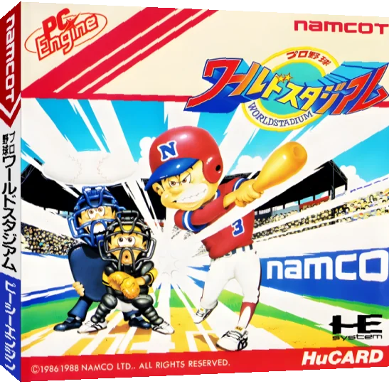 Pro Yakyuu World Stadium — box-3D (JP)