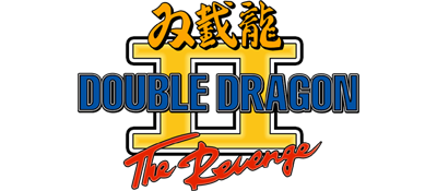 Double Dragon II: The Revenge — wheel (WOR)