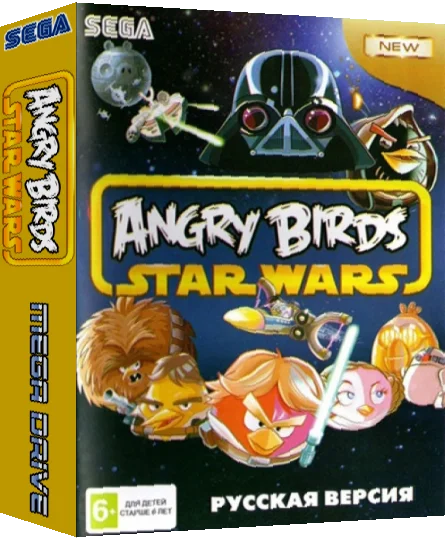 Angry Birds - Star Wars — box-3D (WOR)