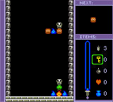 Puzzle Master — ss (WOR)