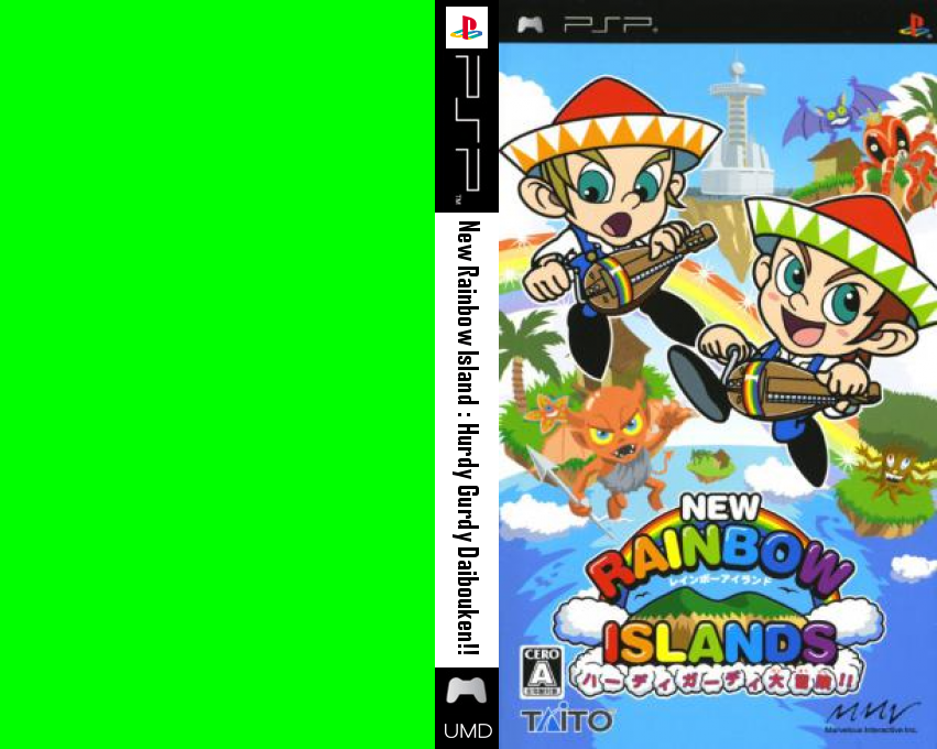 New Rainbow Island - Hurdy Gurdy Daibouken!! — box-texture (JP)