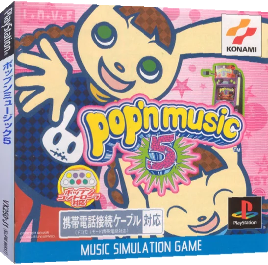 Pop'n Music 5 — box-3D (JP)