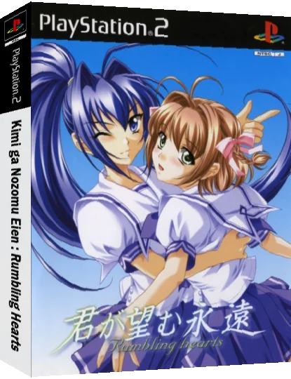 Kimi ga Nozomu Eien - Rumbling Hearts — box-3D (JP)