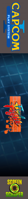 Final Fight — box-2D-side (SS)