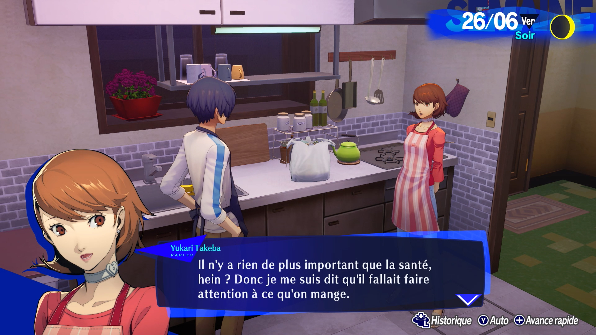 Persona 3 Reload — ss (WOR)