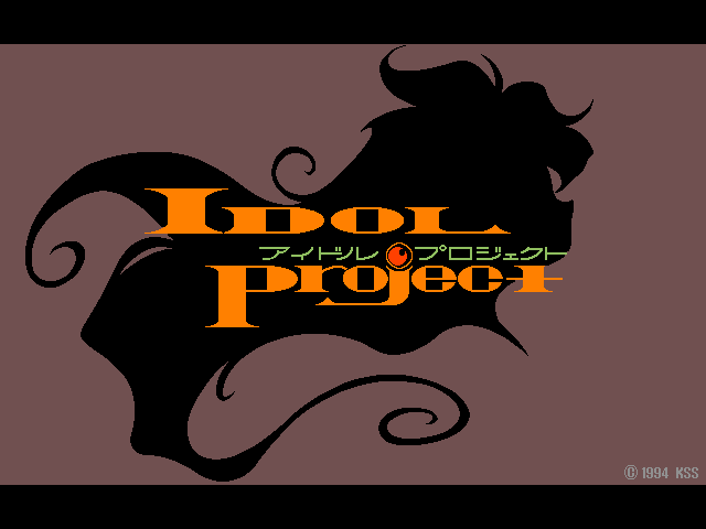 Idol Project — sstitle (JP)