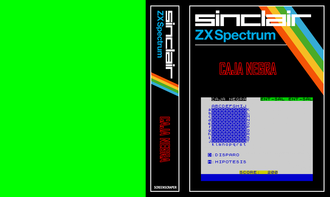Caja Negra — box-texture (SS)