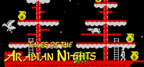 Tales Of The Arabian Nights — steamgrid