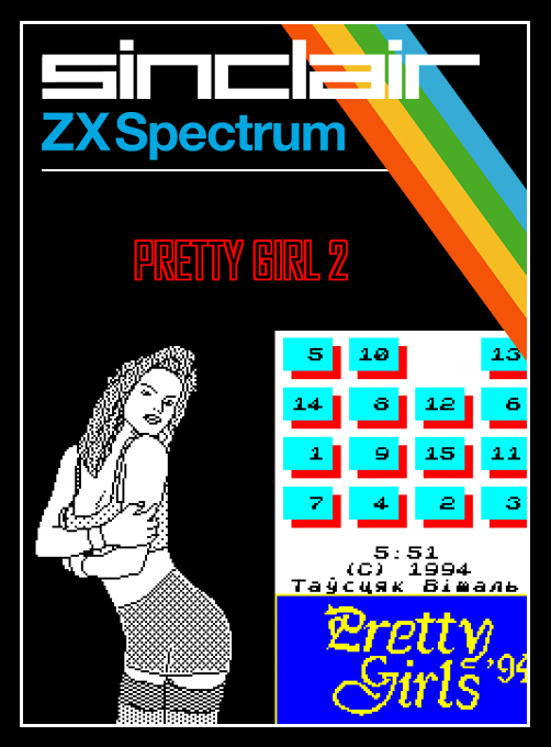 Pretty Girl 2 box art