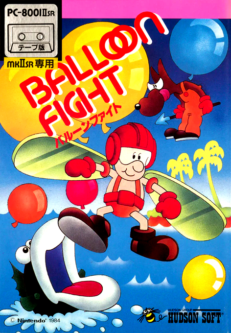 Balloon Fight box art