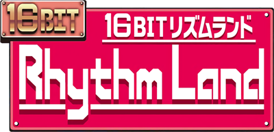 16BIT Rhythm Land — wheel (JP)