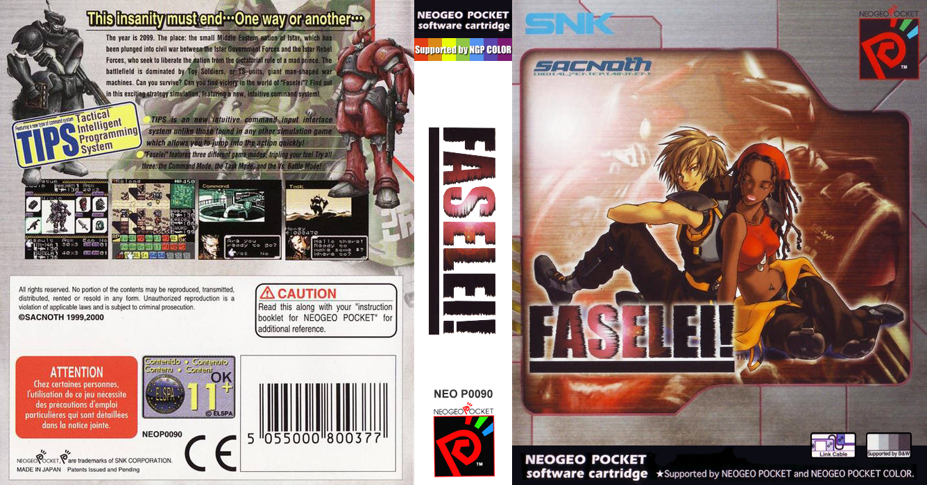 Faselei! — box-texture (EU)