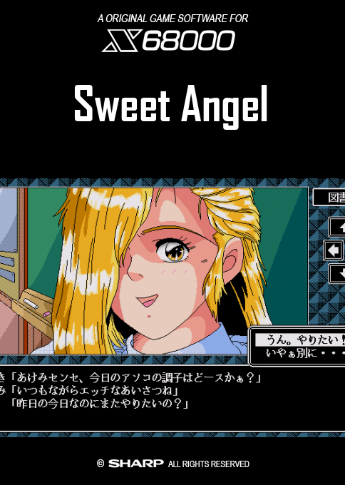 Sweet Angel — box-2D (SS)