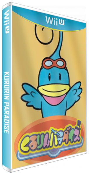 Kururin Paradise — box-3D (JP)