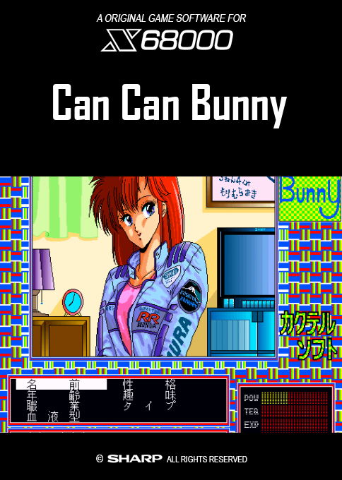 Can Can Bunny — box-2D (SS)