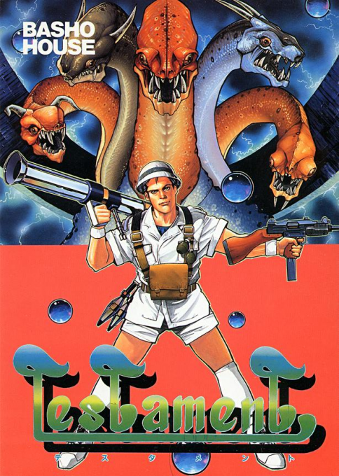 Testament box art