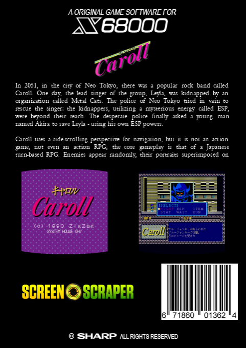 Caroll — box-2D-back (SS)