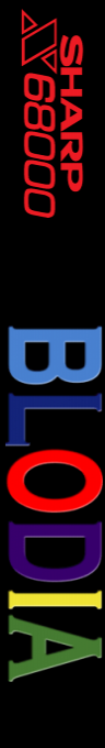 Blodia — box-2D-side (WOR)