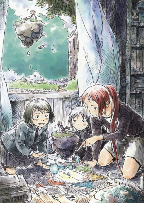 Sora No Fudousan box art