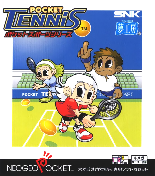 Pocket Tennis — box-2D (JP)
