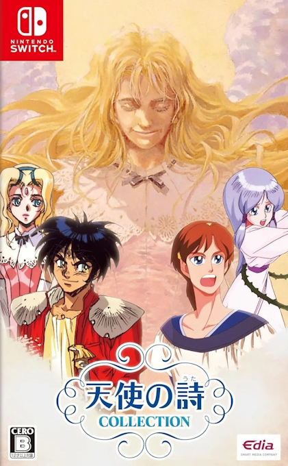 Tenshi no Uta Collection box art