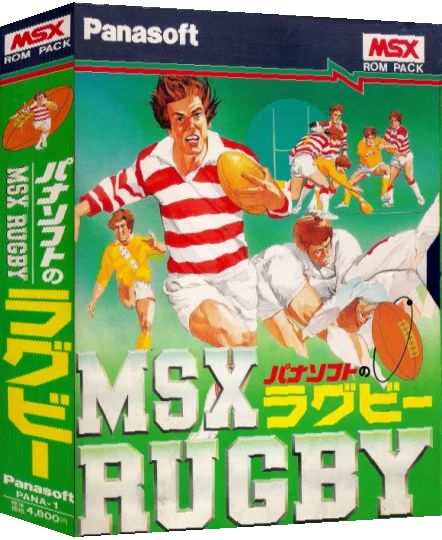 MSX Rugby — box-3D (JP)