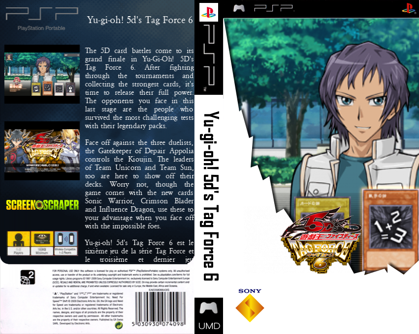 Yu-gi-oh! 5d's Tag Force 6 — box-texture (SS)