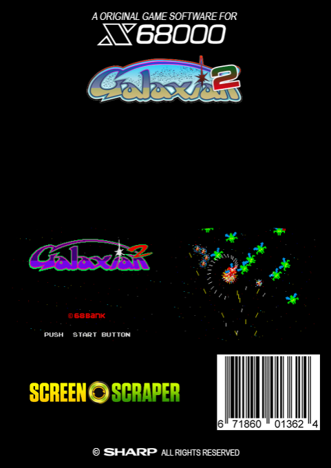 Galaxian 2 — box-2D-back (SS)