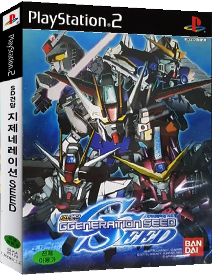 SD Gundam - GGeneration Seed — box-3D (KR)