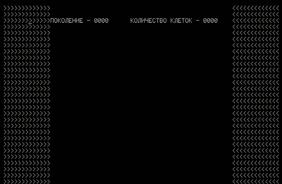 Zhizn — ss (WOR)