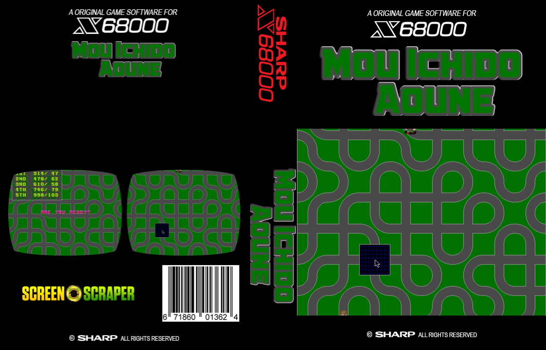 Mou Ichido Aoune V1.01 — box-texture (SS)