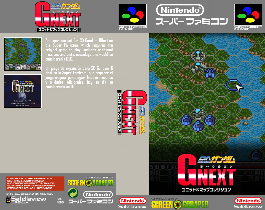 Sd Gundam G Next - Unit And Map Collection — box-texture (SS)