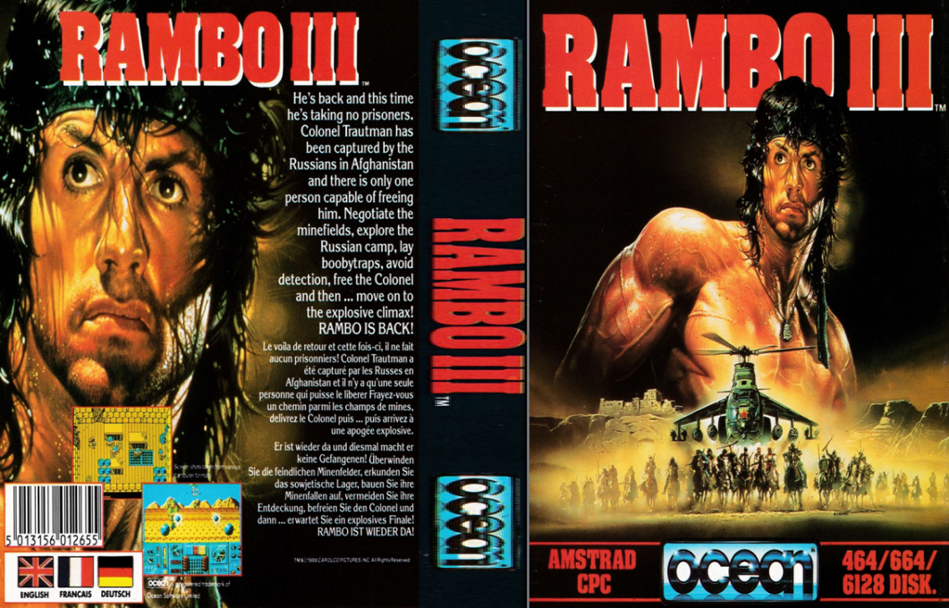 Rambo 3 — box-texture (EU)