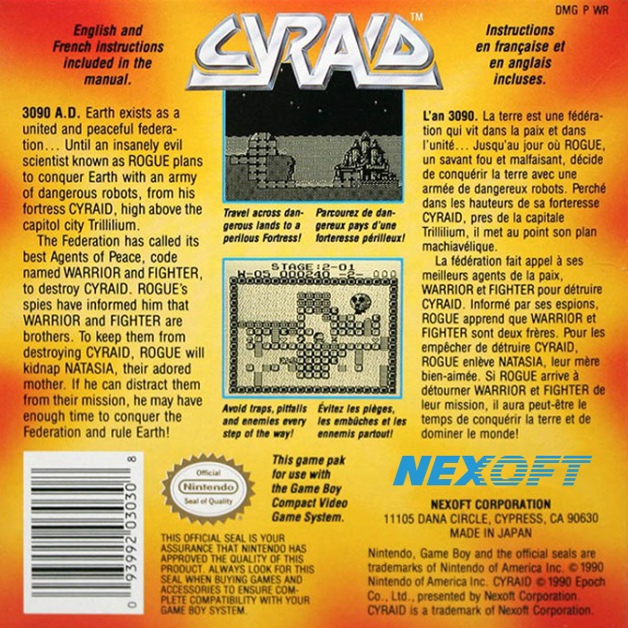 Cyraid — box-2D-back (US)