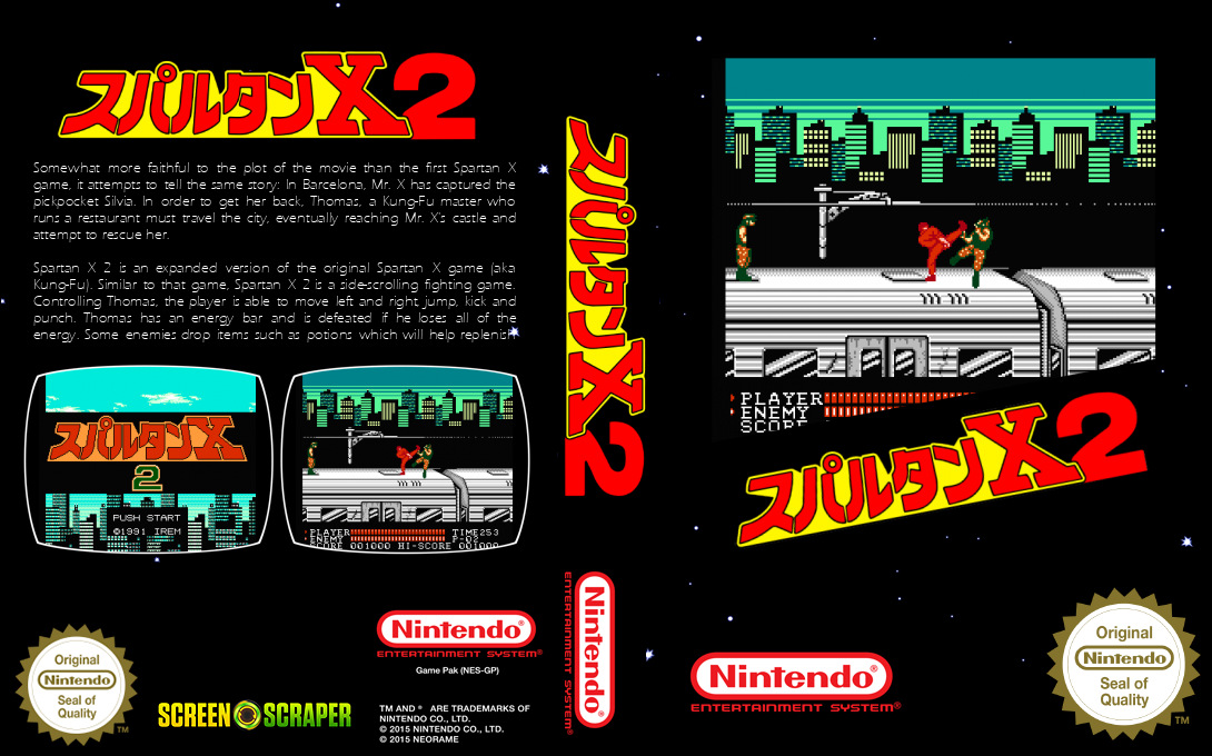 Spartan X 2 — box-texture (SS)