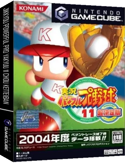 Jikkyou Powerful Pro Yakyuu 11 Chou Ketteiban — box-3D (JP)