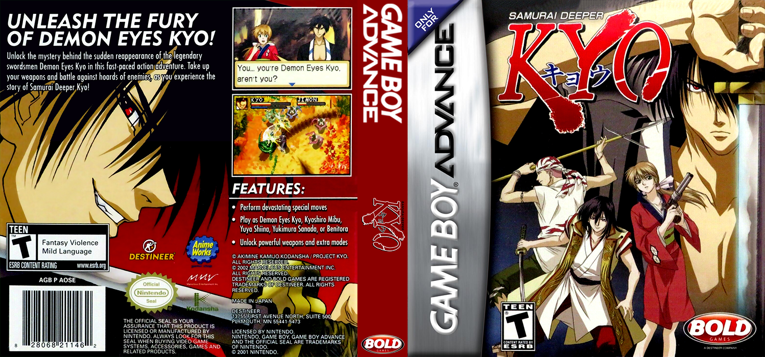 Samurai Deeper Kyo — box-texture (US)