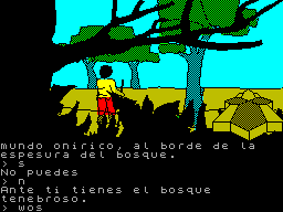 Hacedor De Suenos, El — ss (WOR)