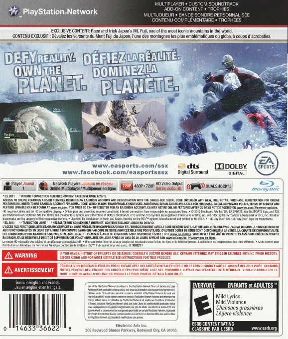 SSX — box-2D-back (CA)