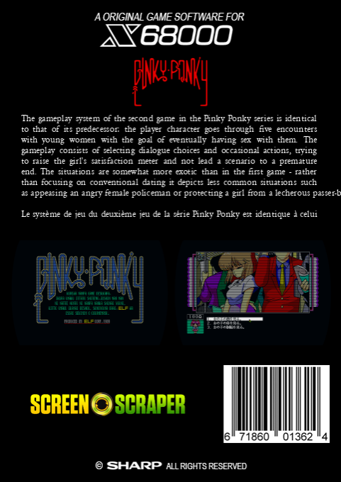 Pinky Ponky Part 2 — box-2D-back (SS)