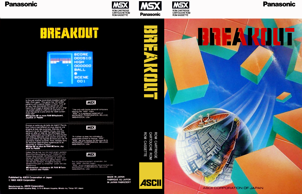 Break Out — box-texture (EU)