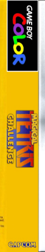 Magical Tetris Challenge — box-2D-side (US)