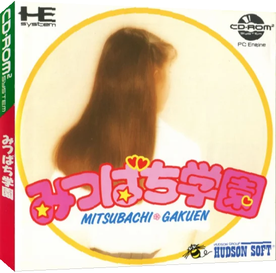 Mitsubachi Gakuen — box-3D (JP)