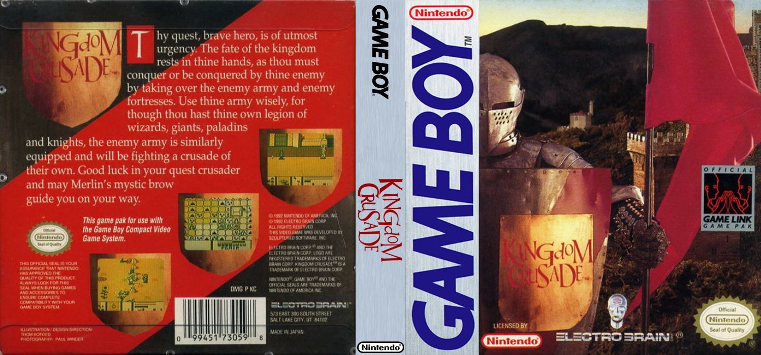 Legend Of Prince Valiant, The — box-texture (US)